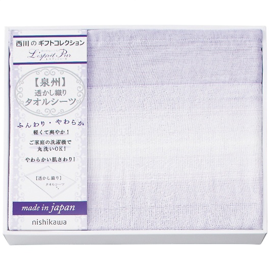 nishikawa �^�I���V�[�c CM83060070 �摜1