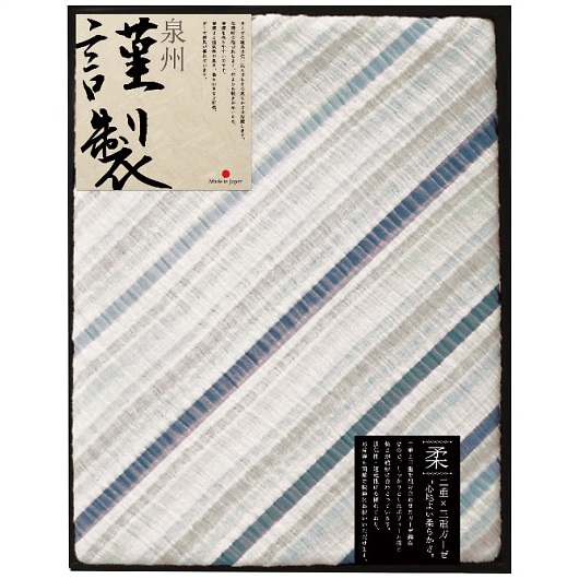 ��B�ސ� �K�[�[�P�b�g FRG-701 �摜1