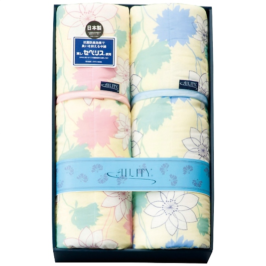 �A�C���e�B �����E�R�ۖh�L�킽���L���g���|�z�c2���Z�b�g A2412 �摜1