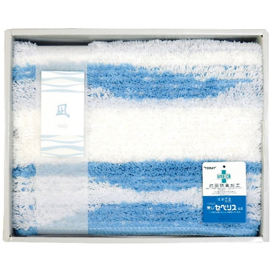 �� �o�X�}�b�g 94455 �摜1