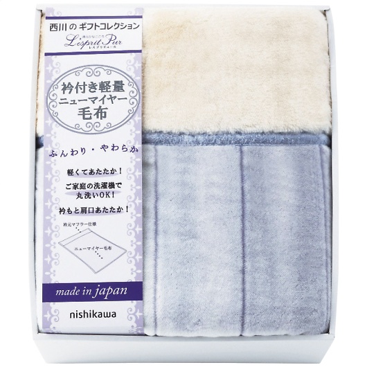 nishikawa �ܕt�y�ʃj���[�}�C���[�ѕz 2019-79937 �摜1