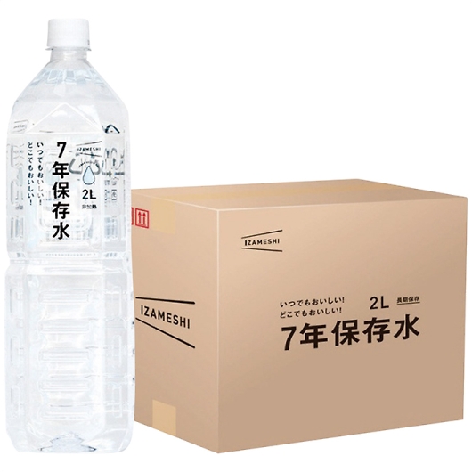 CUV 7Nۑ2l(6{) 635-185 摜1