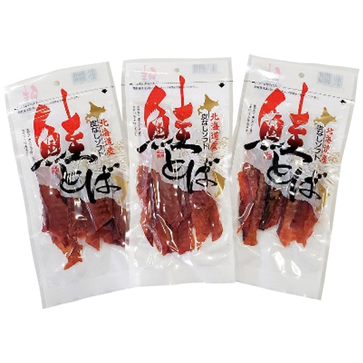 ԑY kCY Ȃ\tgƂ΃Zbg AP-222-3 摜1