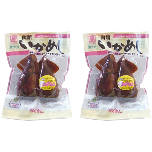 ԑY َÂ肢߂Zbg AP-472-2 摜1