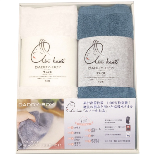 GA[ _fB{[C tFCX^I2Zbg }Eeu[ 摜1