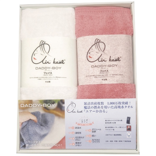 GA[ _fB{[C tFCX^I2Zbg R[sN 摜1