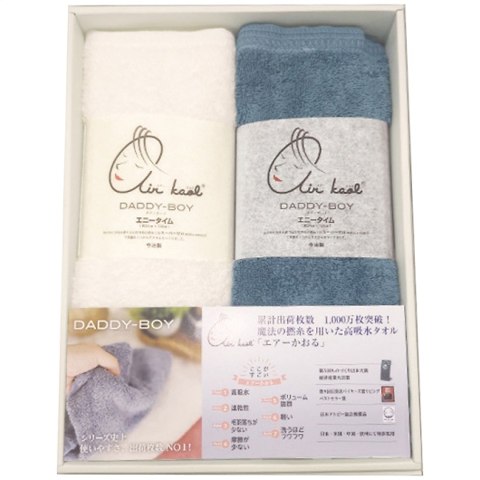 GA[ _fB{[C n[toX^I2Zbg }Eeu[ 摜1