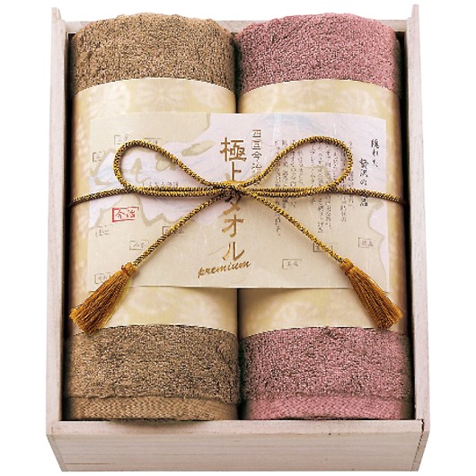 ސ ɏ^I tFCX^I2Zbg GK22040 摜1