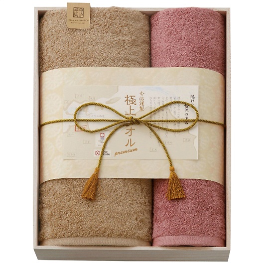 ސ ɏ^I oXEtFCX^IZbg GK22070 摜1