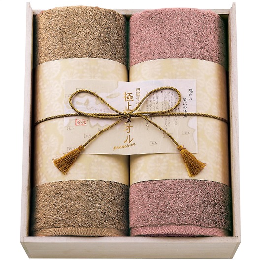 ސ ɏ^I oX^I2Zbg GK22100 摜1