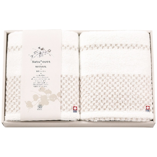 i`Rbg ÔQoX^I2Zbg NAT-400 摜1