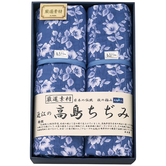 ߍ]̍ LgPbg2Zbg TAK1110 摜1