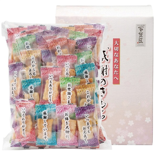 Sُ܂ ĉًl ӂ̂ OT-10 摜1