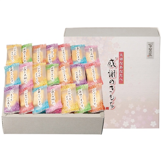 Sُ܂ ĉًl ӂ̂ OTN-15 摜1