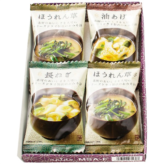 S t[YhCX`Mtg MSA-F 摜1