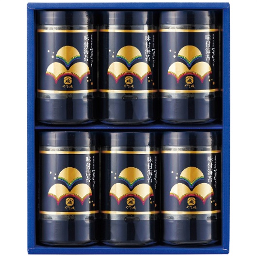 ܈ EݖtCۃZbg YA-30 摜1