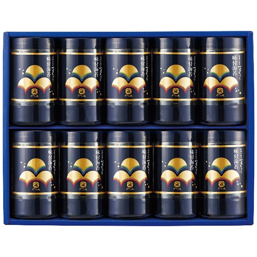 ܈ EݖtCۃZbg YA-50 摜1