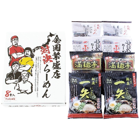 SɐXΌ[8H ZHR-20 摜1