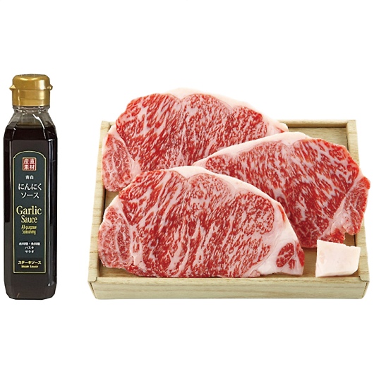 ㋍ [XXe[L(3)񔽓cݖɂɂ\[XZbg RSTNS60-210MA 摜1