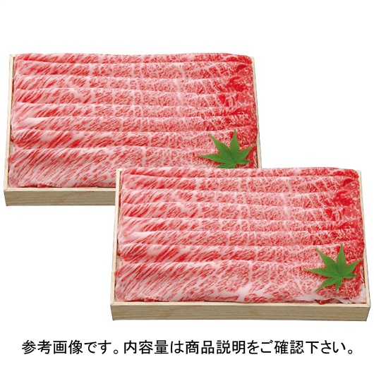 琬 ߍ] [XԂ(600g) SEN-262 摜1