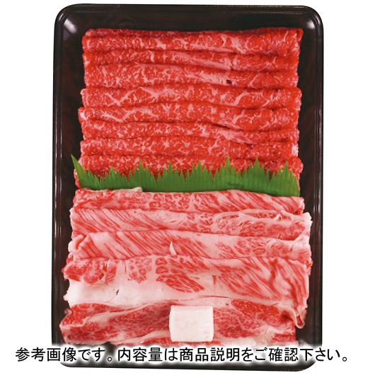 ݖa ĂpE[X(v800g) MKRS80-MAN 摜1