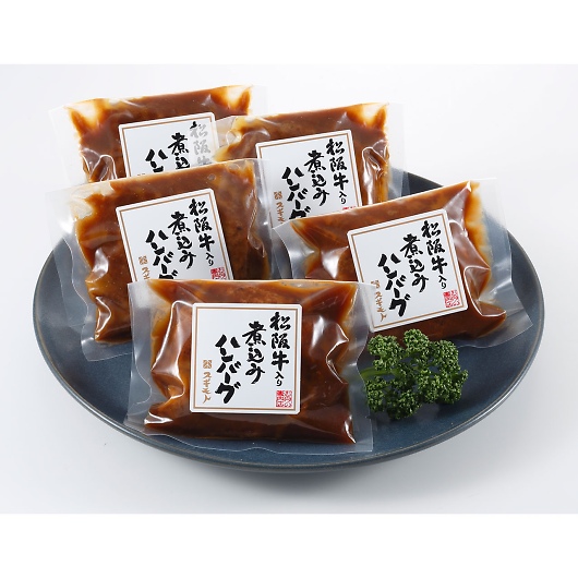 ㋍ύ݃no[O ANHB50F 摜3