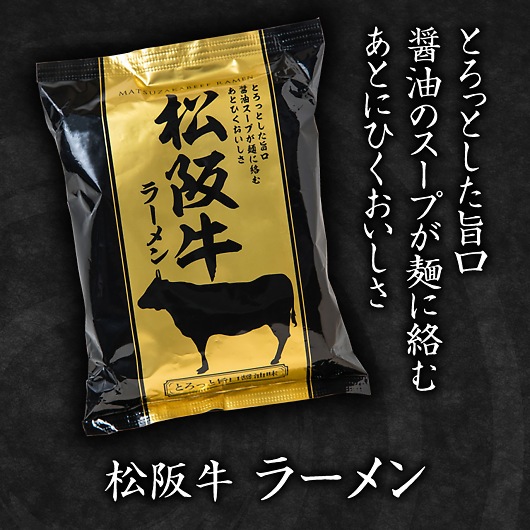 nV[Y ㋍Zbg 5195-30 摜3