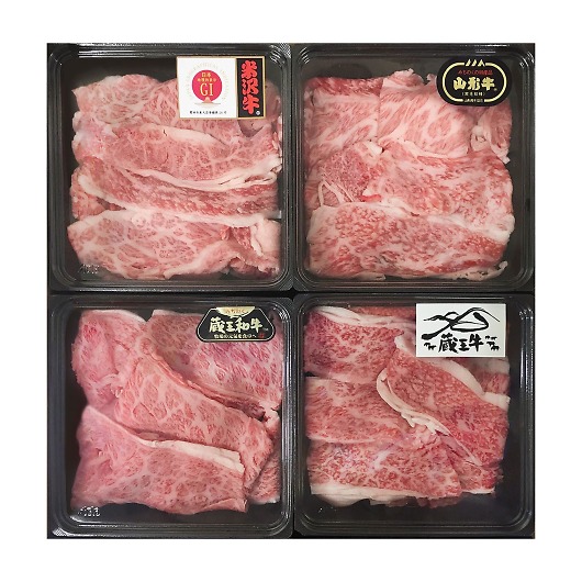 uha4ؗHה 6500-70 摜1