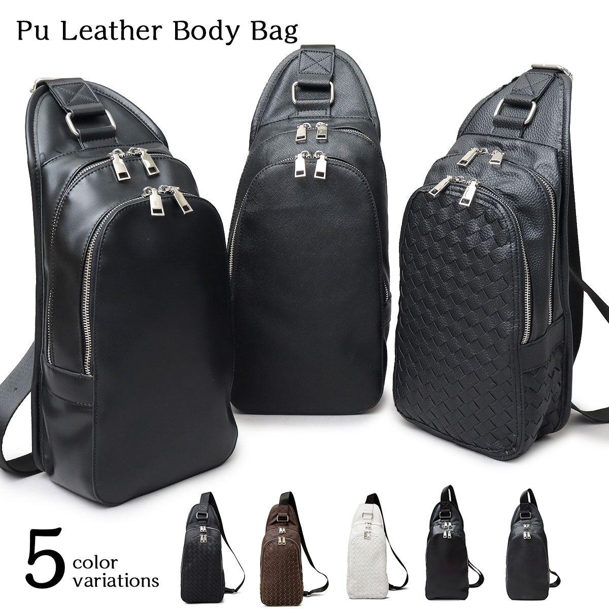 REGISTA WX^ PU LEATHER BODY BAG PUU[ {fB[obO V_[obO  523 摜1