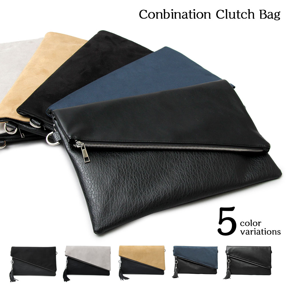 REGISTA WX^ CONBINATION CLUTCH BAG Rrl[V Nb`obO ZJhobO  528 摜1