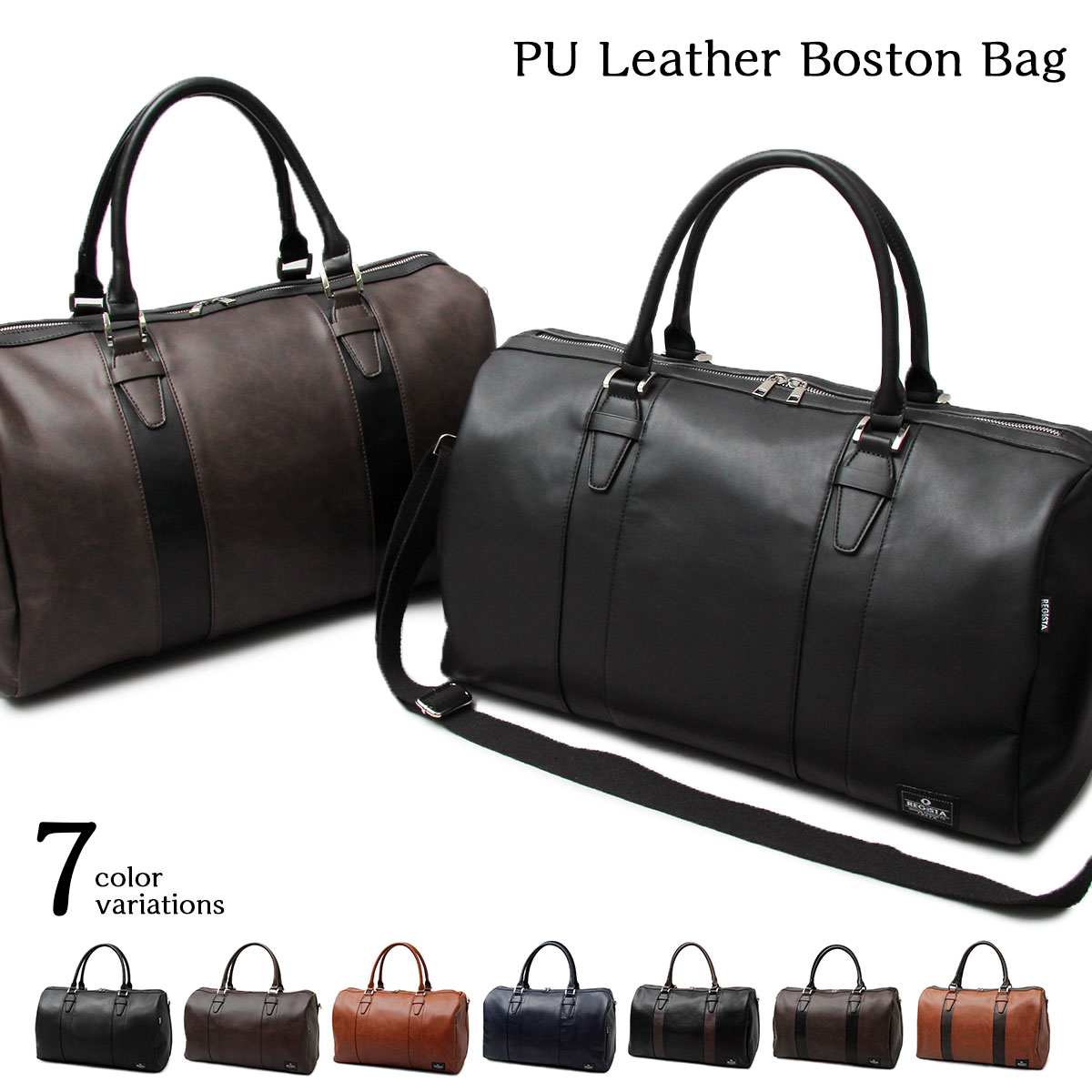 REGISTA WX^ PU LEATHER BOSTON BAG PUU[ {XgobO s΂ 548  摜1