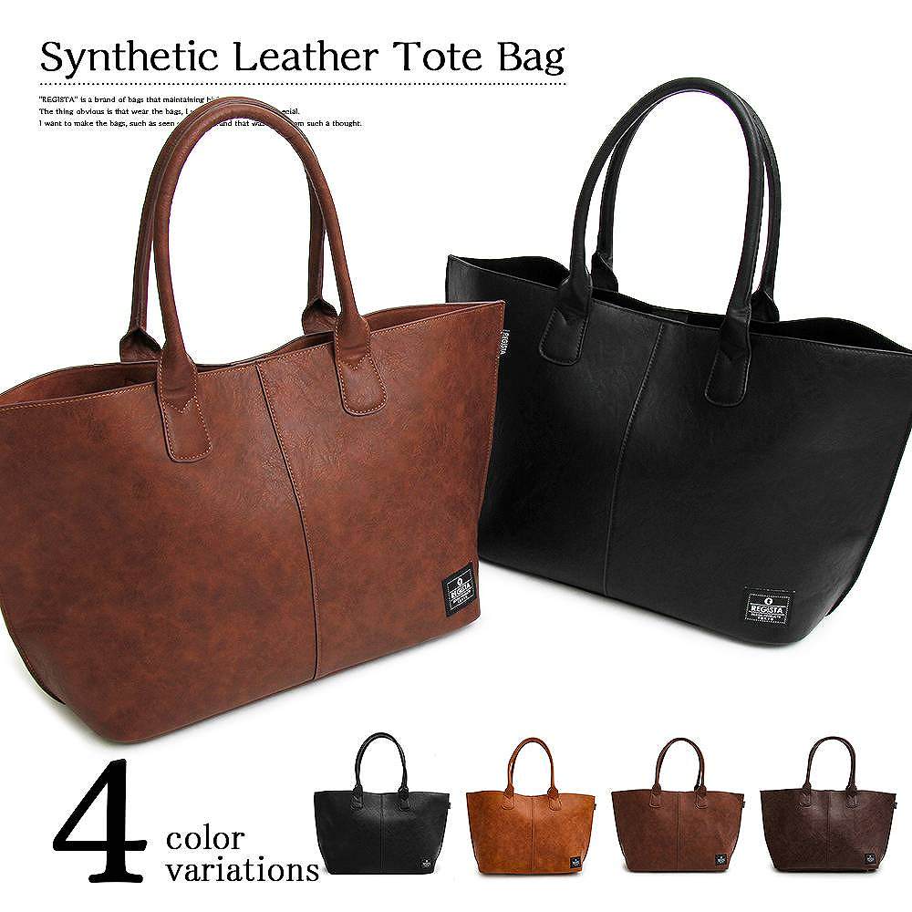 REGISTA WX^ SYNTHETIC LEATHER TOTE BAG VZeBbN U[ g[gobO 557 摜1