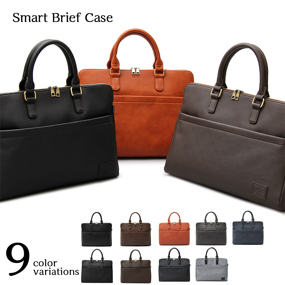 REGISTA WX^ SMART BRIEF CASE X}[g u[tP[X rWlXobO 569 摜1