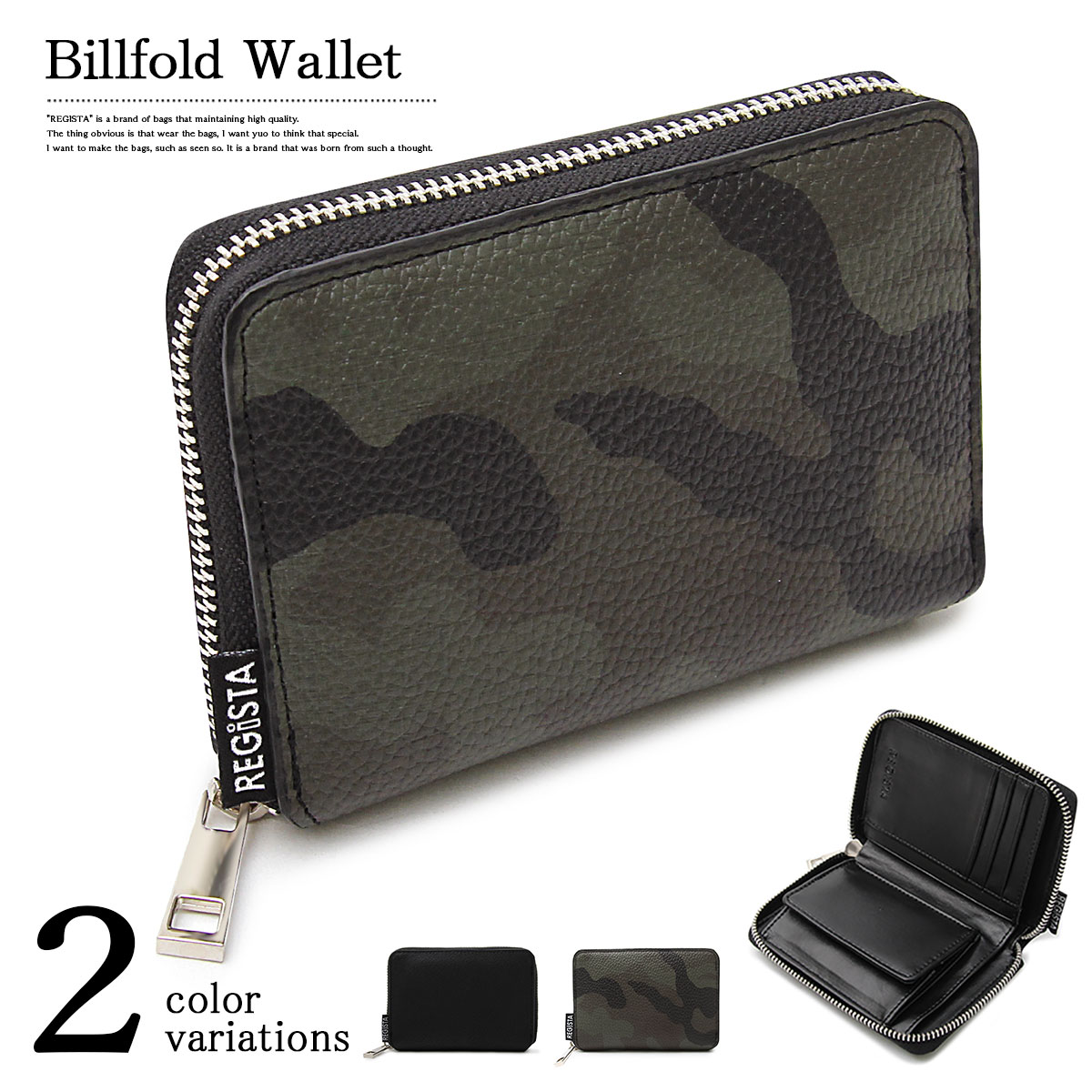 REGISTA WX^ BILLFOLD WALLET rtH[h EHbg Eht@Xi[܂z 571 摜1