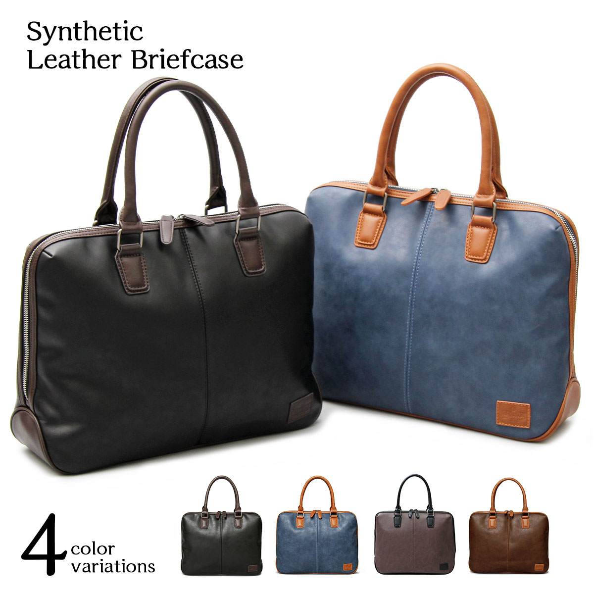 REGISTA WX^ SYNTHETIC LEATHER BRIEFCASE v u[tP[X rWlXobO 580 摜1