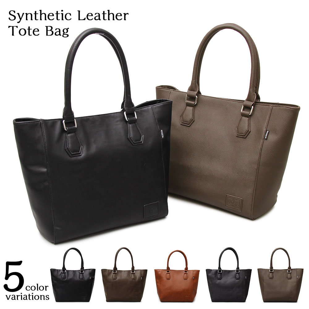 REGISTA WX^ SYNTHETIC LEATHER TOTE BAG VZeBbN U[ g[gobO 592 摜1