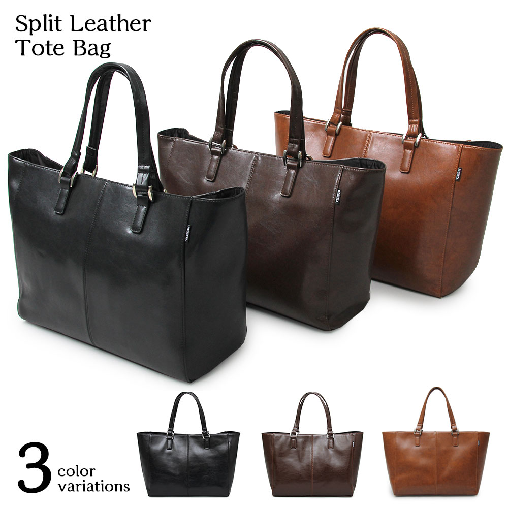 REGISTA WX^ SPLIT LEATHER TOTE BAG XvbgU[ g[gobO 񂰂΂ 603 摜1