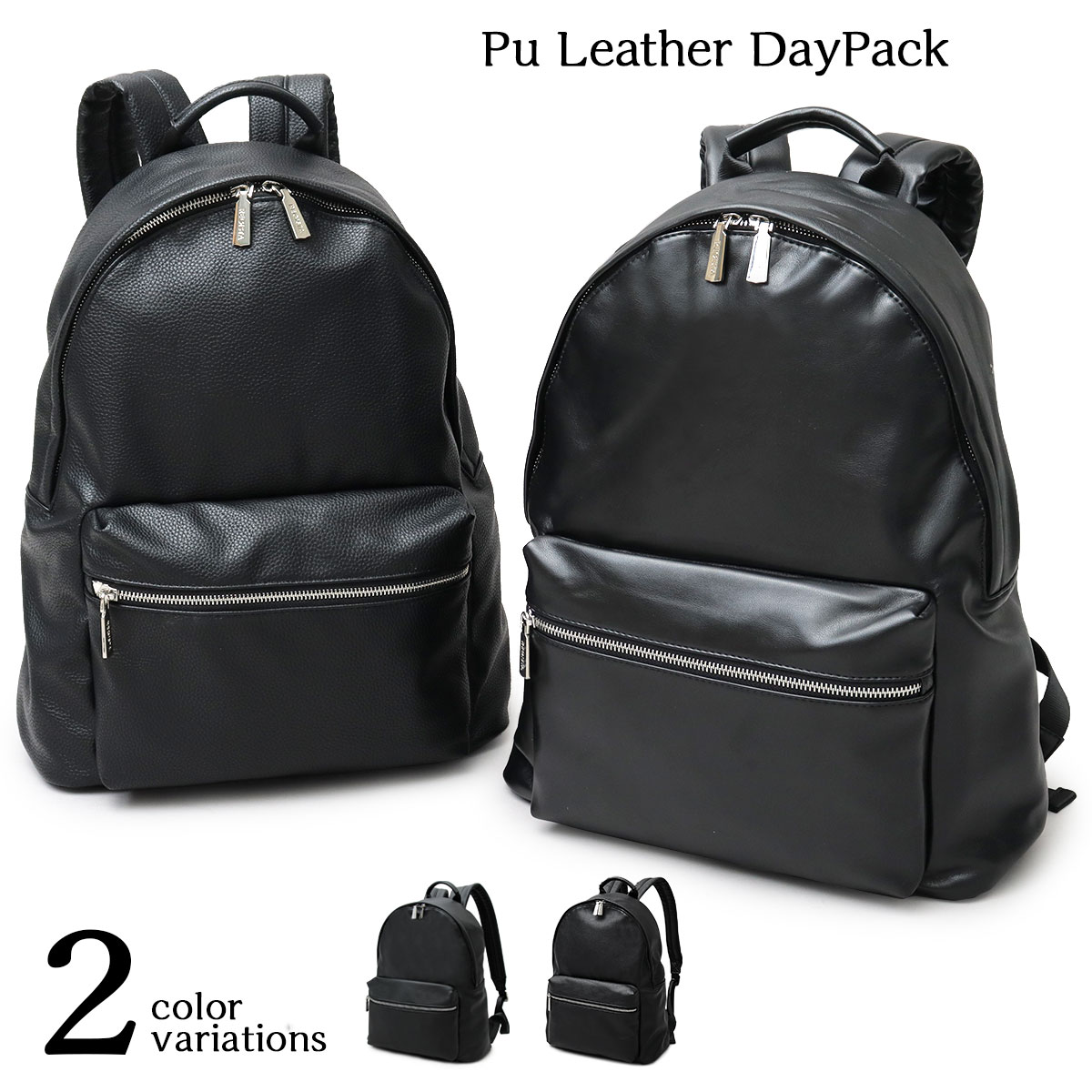 REGiSTA WX^ PU LEATHER DAY PACK PUU[ fCpbN bNTbN {fBobO ubN 624 摜1