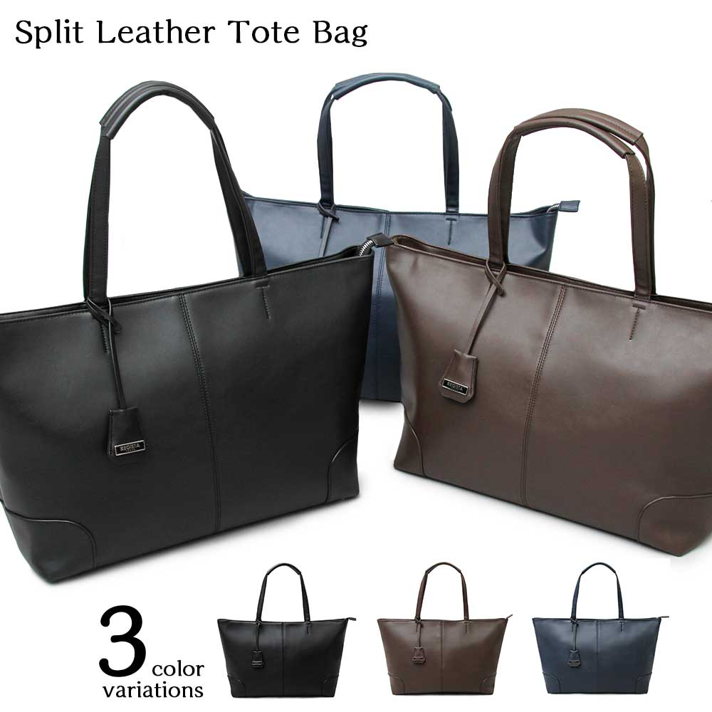 REGiSTA WX^ SPLIT LEATHER TOTE BAG XvbgU[ g[gobO 647 摜1