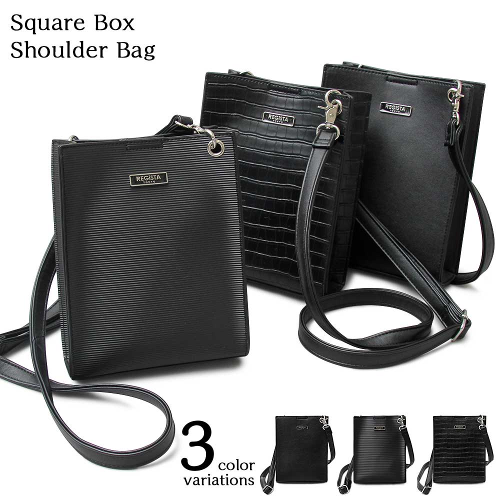 REGiSTA WX^ SQUARE BOX SHOULDER BAG XNGA {bNX V_[obO 650 摜1