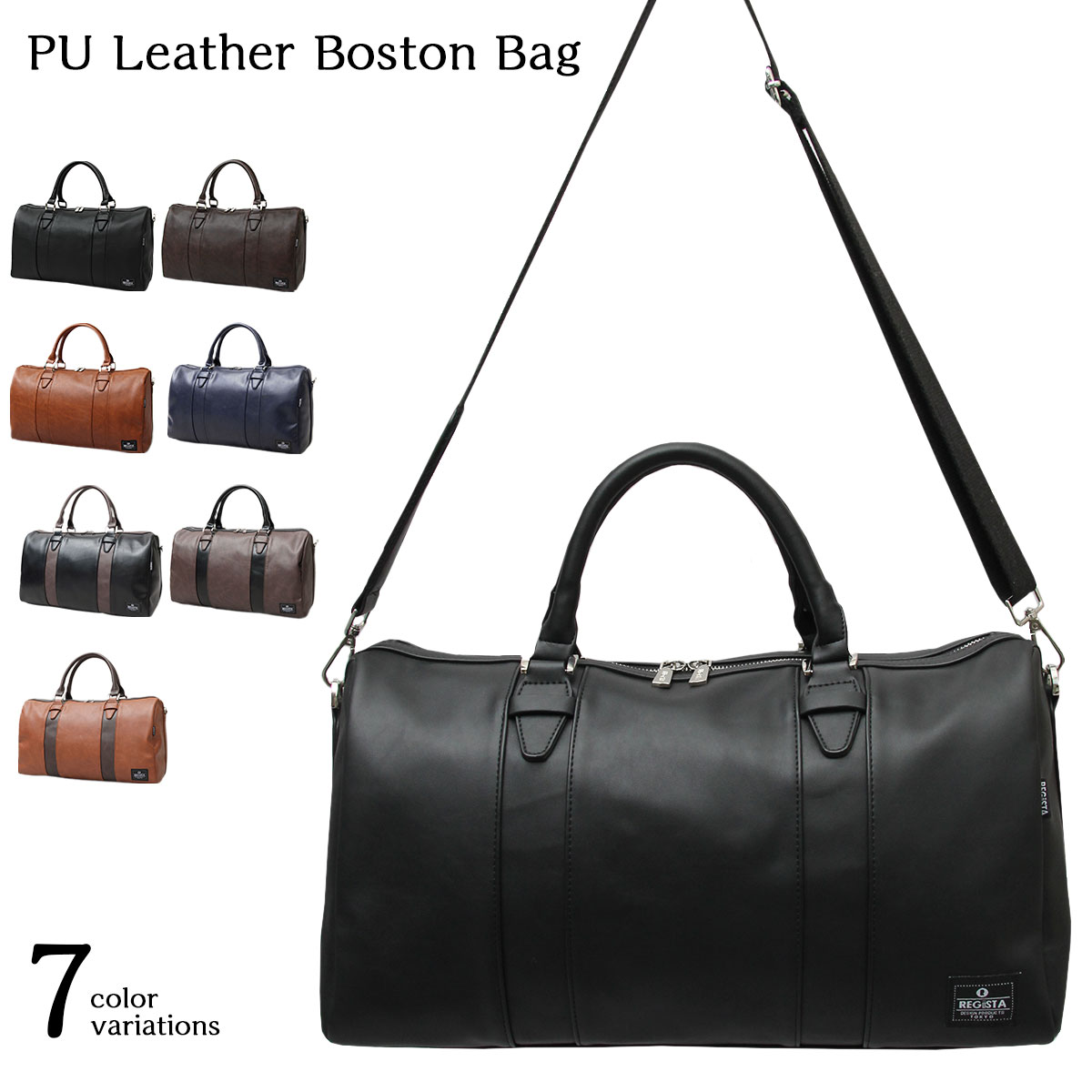 REGiSTA WX^ PU LEATHER BOSTON BAG PUU[ {XgobO s΂ 652 摜1