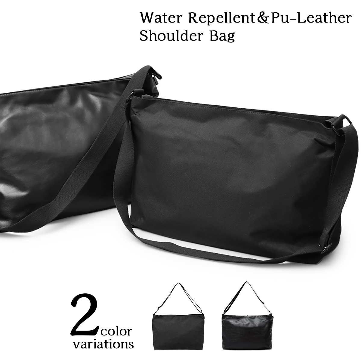 REGiSTA WX^ WATER REPELLENT & PU-LEATHER SHOULDER BAG  |  V_[obO ubN 659 摜1