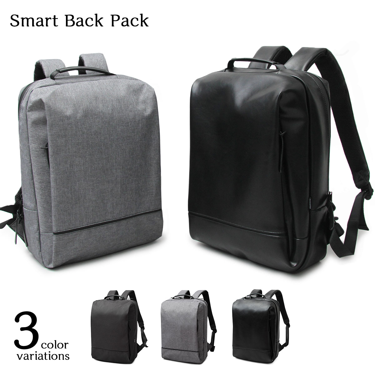 REGiSTA WX^ SMART BACK PACK X}[g obNpbN bNTbN fCpbN ubN O[ 665 摜1