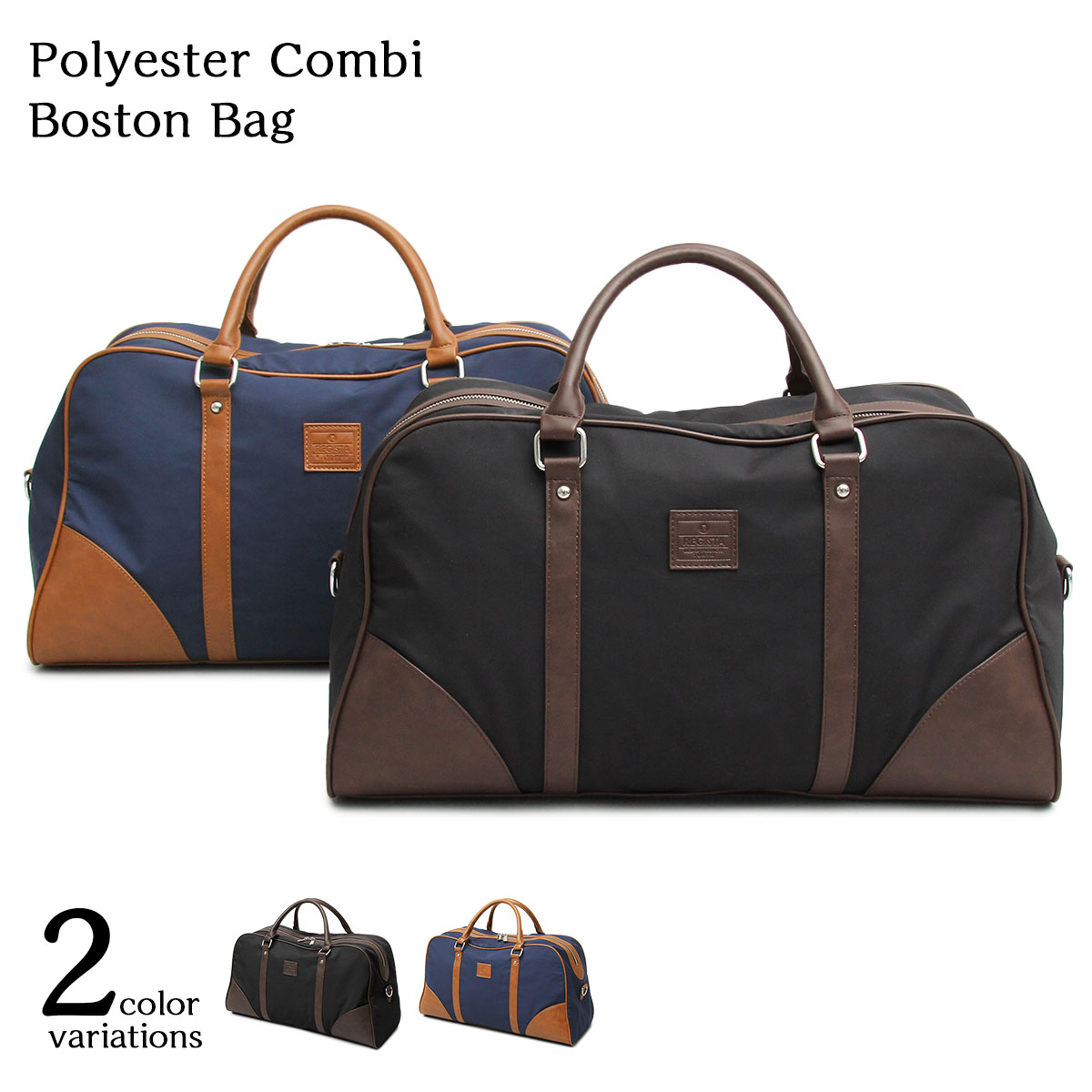 REGiSTA WX^ POLYESTER COMBI BOSTON BAG |GXe Rr {XgobO s΂ 667 摜1