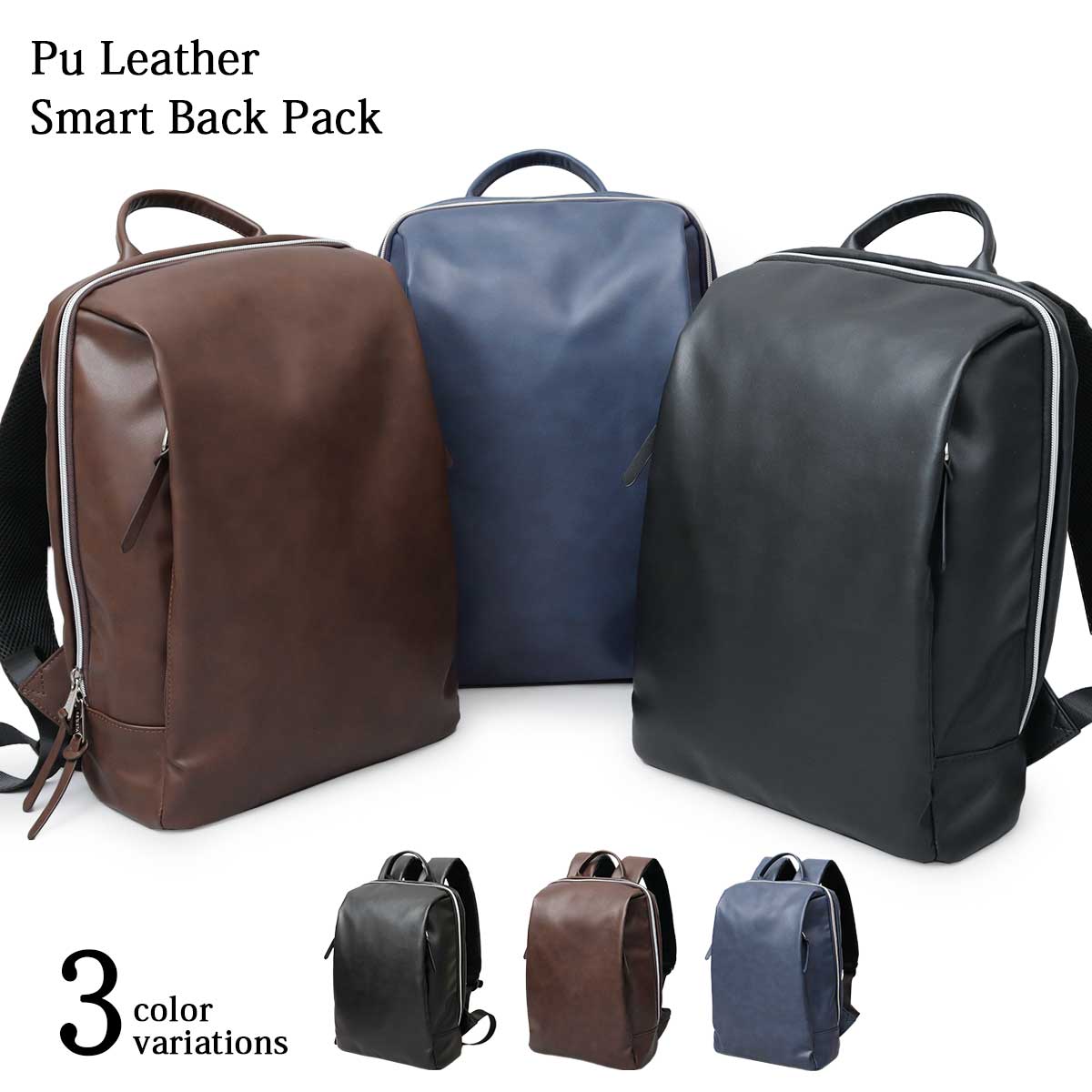 REGiSTA WX^ PU LEATHER SMART BACK PACK PUU[ X}[gobNpbN 681 摜1