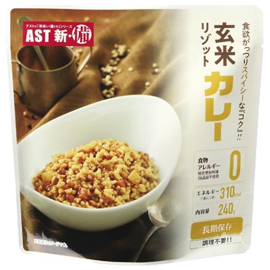 AST�V�E�� ���ă��]�b�g �J���[ 111717 �摜1