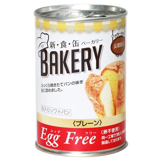 �V�H�ʃx�[�J���[ �v���[�� 321379 �摜1