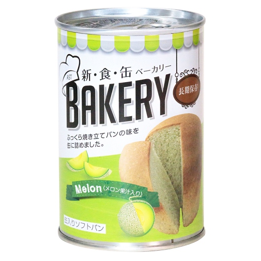 �V�H�ʃx�[�J���[ ������ 321734 �摜1