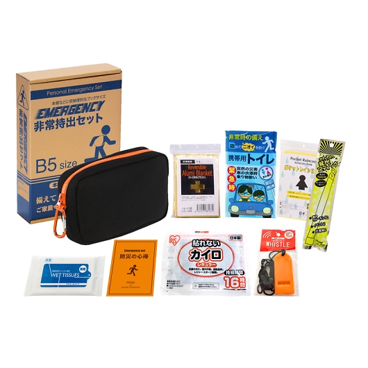 �G�}�[�W�F���V�[9�_�Z�b�g UC-20 �摜1