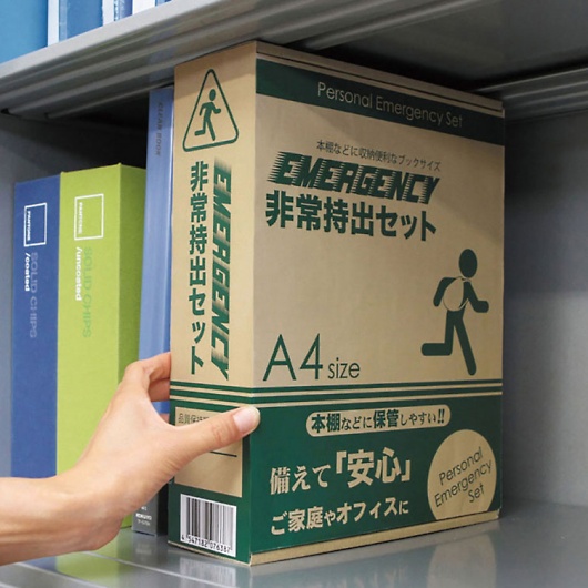 ��펝�o�Z�b�g(12�_�Z�b�g) BT-30 �摜2